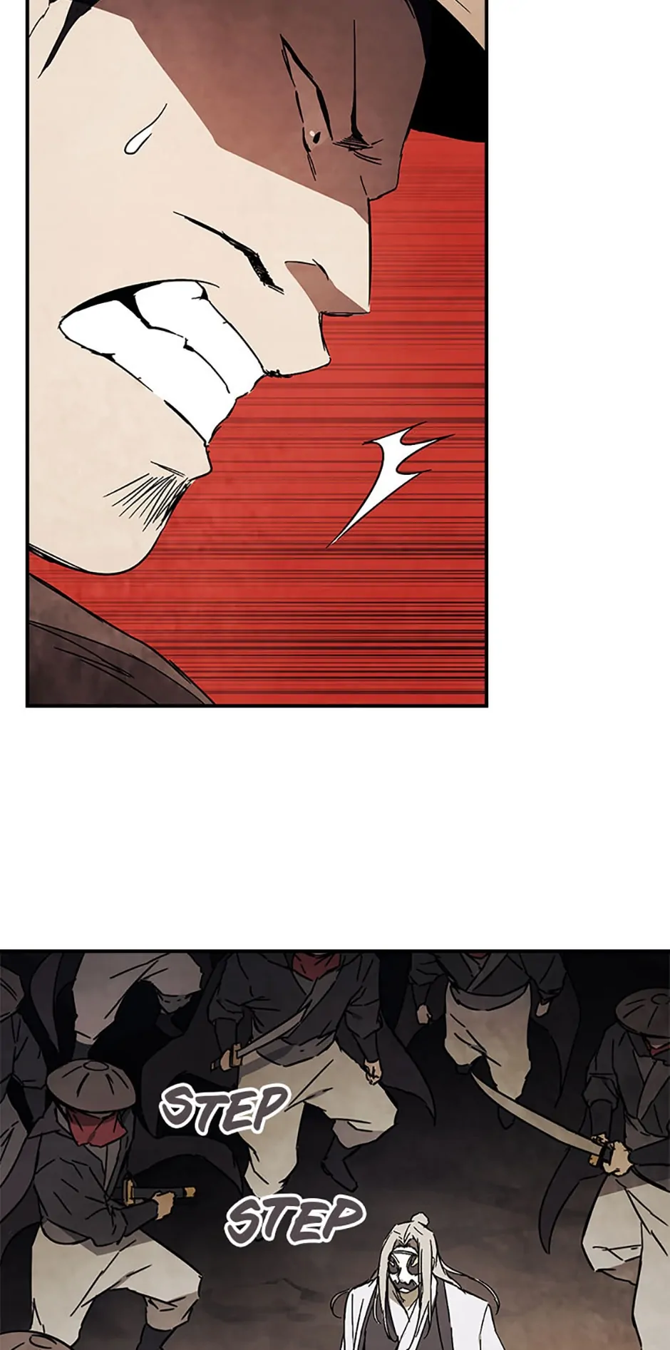 Yi Shen Dang Guan Chapter 75 63
